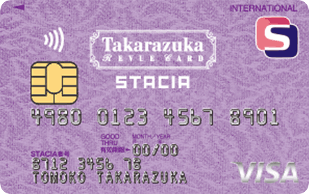 タカラヅカレビューSTACIA VISAカード