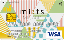 mits MICARD