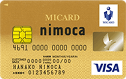 nimoca MICARD GOLD