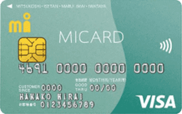 MICARD BASIC