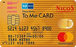 Tokyo Metro To Me CARD PASMO ゴールド