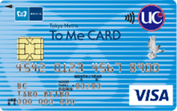 Tokyo Metro To Me CARD(クレディセゾン)