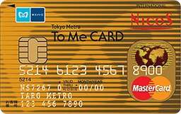 Tokyo Metro To Me CARD ゴールド(NICOS)