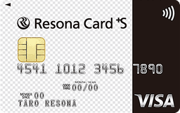 りそなカード《セゾン》スタンダード Visa・Mastercard