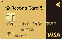 りそなゴールド《セゾン》 Visa・Mastercard