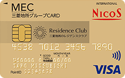 三菱地所グループCARD レジデンスクラブ ゴールドカード