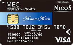 三菱地所グループCARD みなとみらいポイントカード一体型 一般カード(NICOS)