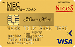 三菱地所グループCARDゴールド(みなとみらいポイントカード一体型)(NICOS)