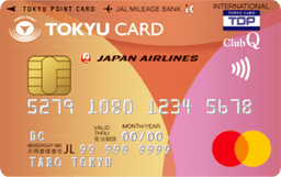 TOKYU CARD ClubQ JMB