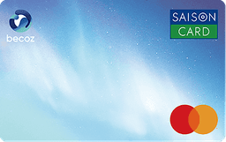 SAISON CARD Digital for becoz