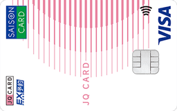 JQ CARD セゾンエクスプレス