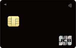 DMM JCBカード(クレディセゾン発行)