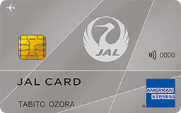 JAL アメリカン・エキスプレス(R)・カード 普通カード