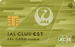 JAL CLUB EST CLUB-Aカード