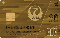 JALカード OPクレジット「JAL CLUB EST」CLUB-A ゴールドカード