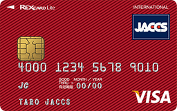 REX CARD Lite(レックスカードライト)