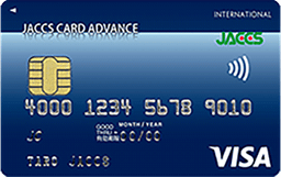 JACCS CARD ADVANCE