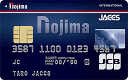 ノジマ・ジャックス・JCBカード