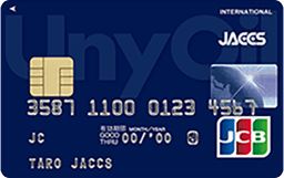 UnyOil CARD(ユニーオイルカード)
