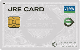 JRE CARD(タッチ決済付)