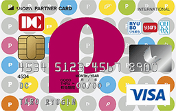 りゅうぎん PARTNER CARD