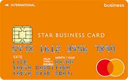 STAR BUSINESS CARD