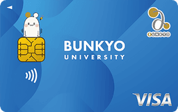 BUNKYOカード(学生カード)