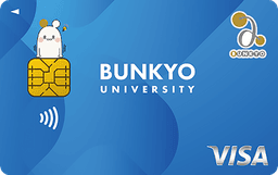 BUNKYOカード(一般/保護者カード)