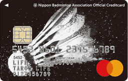日本バドミントン協会 オフィシャルクレジットカード