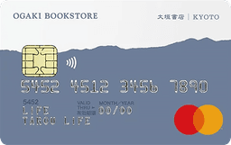 Ogaki Booksカード
