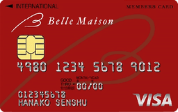ベルメゾン メンバーズカード VISA