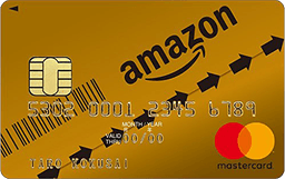 Amazon MasterCardゴールド