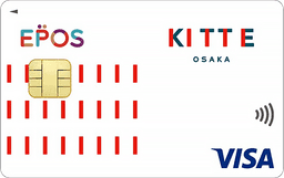 KITTE大阪エポスカード