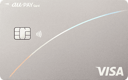 au PAY カード