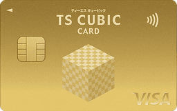 TOYOTA TS CUBIC CARD ゴールド