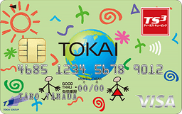 TOKAI カード
