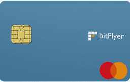 bitFlyer Credit Card(ビットフライヤー クレジットカード)