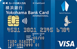 横浜バンクカード(VISA・マスターカード)