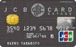 JCB CARD EXTAGE(千葉銀行)