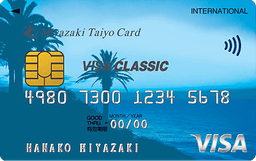 宮崎太陽VISAクラシックカード