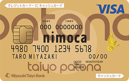 taiyo patona nimoca ゴールドカード