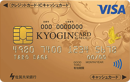 KYOGIN CARD ゴールドカード