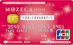 MOZECA EXTAGE