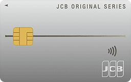 北陸JCBカード
