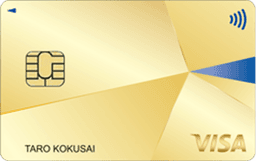 道銀VISAゴールドカード