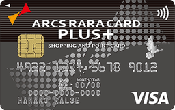 RARAカードPLUS+