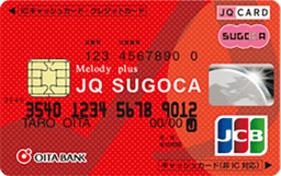 Melody plus JQ SUGOCA