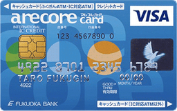 福岡銀行 アレコレカード(クラシック・一般)VISA/MasterCard(R)