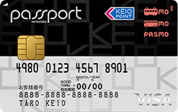 京王パスポートPASMOカード VISA