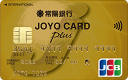 JOYO CARD Plus ゴールドカード JCB